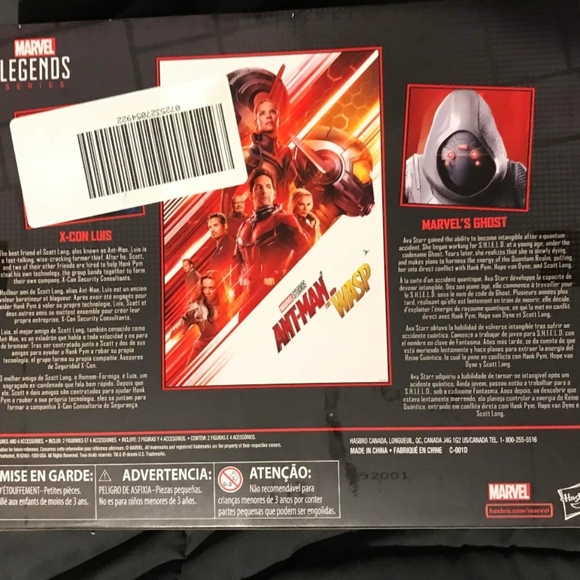 Sold Out Dont Buy - Picture 2 of 2